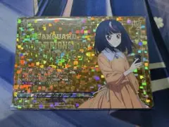 エネルギージェネレーター(石川カナミ) - メルカリ