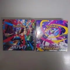 ポケモンカード　メガブレイブ・メガシンフォニア各1BOX シュリンク付き