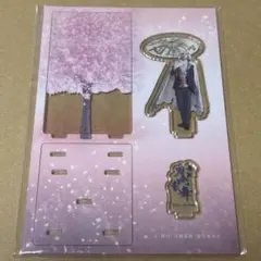 Item thumbnail for item 7a1039c1-3de6-4902-abcf-35db2647adc8