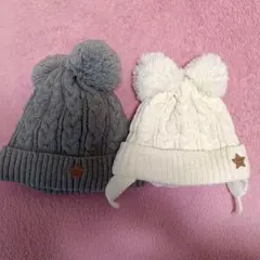 petit main ポンポン付きニット帽 2色セット