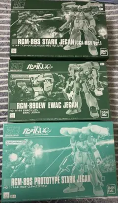 HG ジム・スナイパーⅡ＋ユニオンフラッグカスタム＋ジェガン２種セット HG ジム・スナイパーⅡ＋ユニオンフラッグカスタム＋ジェガン2種