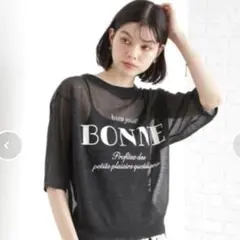 Theショップtk　光沢シアープルオーバー