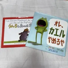 Item thumbnail for item f579f763-dbd1-4316-9006-d1904296d79a