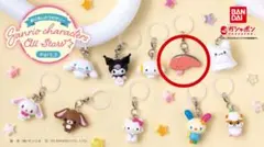 サンリオキャラクターズオールスターズ めじるしアクセサリー KIRIMIちゃん.