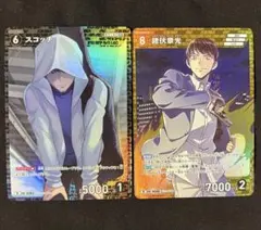 2026年最新】名探偵コナンカードゲーム スコッチの人気アイテム - メルカリ