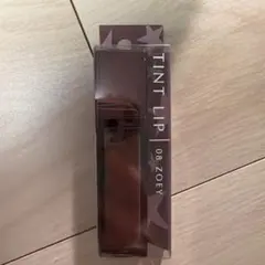 エトワルローズ ティントリップ 08ゾーイ