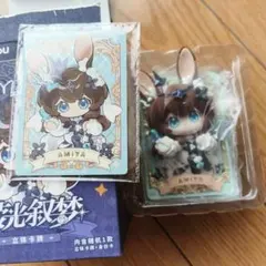太鼓の達人 アークナイツ アーミヤ　アクリルキーホルダー 世界限定100 当選品 アークナイツ】【太鼓の達人】アーミヤ アクリルキーホルダー - メルカリ