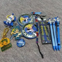 GAMBA グッズ 12点セット