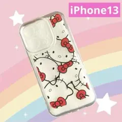 訳あり特価★iPhone13★スマホケース　キティ　クリア　透明　かわいい