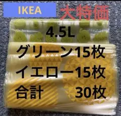 Item thumbnail for item 76990e6c-f7e0-4022-9cb5-ba51c0df0829