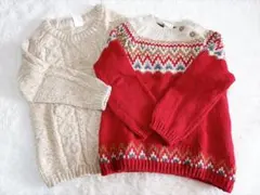 H&M ニット セーター 2枚セット