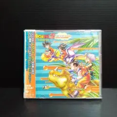 ドラゴンボールZ」コンプリート・ソングコレクション4～永遠の約束