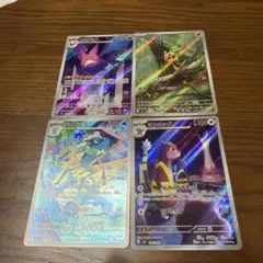 ポケモンカード ニンジャスピナー AR まとめ売り