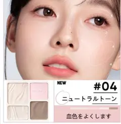 Item thumbnail for item 80abdaf3-bcd8-4176-8325-68af0cf38368