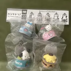 サンリオ　カンキャラ4種セット