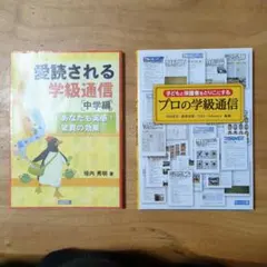 2026年最新】河田孝文の人気アイテム - メルカリ
