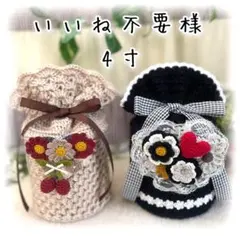 Item thumbnail for item 29da0637-190c-4b66-9023-a9cde1a3f09d