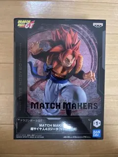 ドラゴンボールGT MATCH MAKERS 超サイヤ人4ゴジータ
