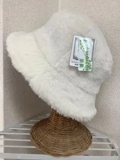 ボア　アイボリー　バケットハット