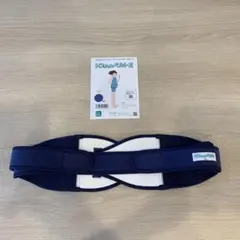 トコちゃんベルトII LLサイズ ネイビー