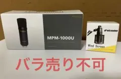 Item thumbnail for item 0eed5be5-c57f-41b4-99c6-c1a445f47b55