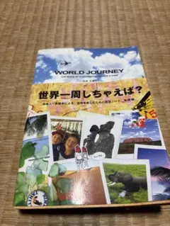 Item thumbnail for item cc21044c-bc9c-4a47-a8bd-05f72f6a013d