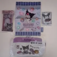 クロミ　ポーチ3点＋カード セット