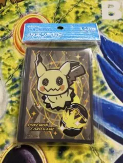 ミミッキュ　デッキシールド　スリーブ