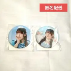断捨離さん。まとめ買い交渉大歓迎様 リクエスト 2点 まとめ商品