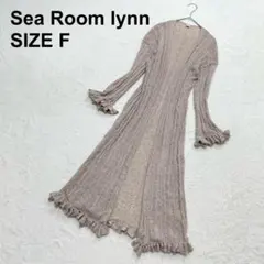 シールームリン　リネンコンビフリルカーディガン　ロングカーディガン　麻（622）