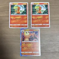 ヒトカゲ リザード デルタ種 プロモ 2006 PCG-P 光沢あり - メルカリ