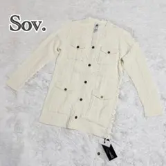 美品✨Sov. 強撚コットンケーブルロングニットジャケット カーディガン　白のサムネイル