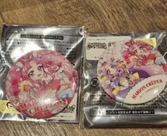 スイートプリキュア トゥインクル缶バッジ キュアメロディ 北条響