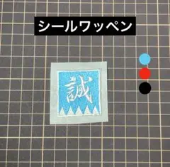 Item thumbnail for item cff9a645-3305-4745-9396-10b52f7b875f