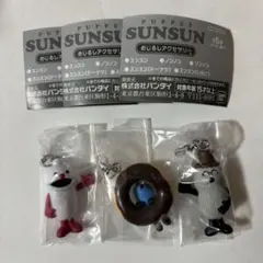 パペットスンスン めじるしアクセサリー