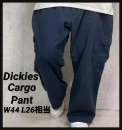 ディッキーズ　カーゴパンツ　ネイビーチノパン　ビックサイズW44 L26相当
