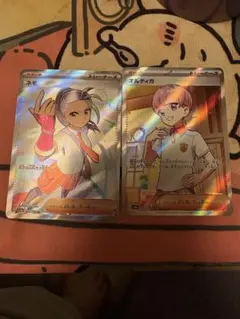 ポケカ　ネモ　オルティガSRセット