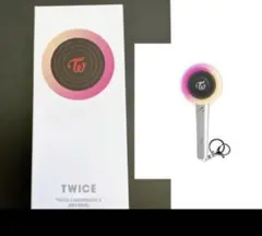 TWICE UNIVERSITY DUBU MINI KEYRING - メルカリ