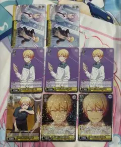 プロセカ ヴァイスシュヴァルツ 天馬司