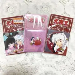 【当選品あり　新品未開封】　犬夜叉　かごめ　セット Amazon | 犬夜叉 おすわり隊 全4種セット バンダイ | フィギュア