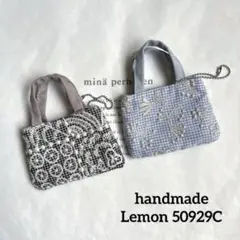 ハンドメイド がま口バッグ ポーチ スカイフル ライトベージュ ミナペルホネン ミナペルホネン スカイフラワー 木玉親子がま口長財布バッグ