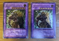 まとめ買い依頼100%承認✨️pf必読様 リクエスト 8点 まとめ商品