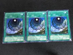 903様 リクエスト 10点 まとめ商品