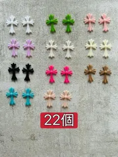 ネイルパーツ クロス 十字架 カラフル 詰め合わせ22個a .3のサムネイル
