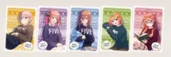 五等分の花嫁　～暖炉のそばで Silent Time～　特典　ポストカード　全種