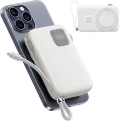 【MagSafe対応・ケーブル内蔵】モバイルバッテリー 軽量 小型