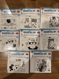 一番くじ ドラゴンボール I賞 ステッカー 7種