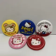 ハローキティ キティちゃん 刺繍缶バッジ 5個セット