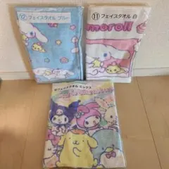 サンリオ フェイスタオル