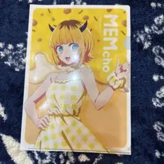 Item thumbnail for item 979b6550-3ef7-4ef8-951f-9eab18f5ea56